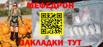 скорость Кинель