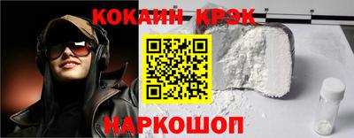 мяу мяу мука Кингисепп
