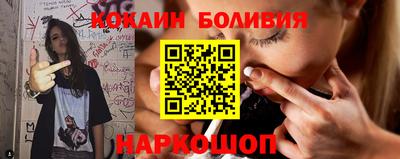 скорость Кинель