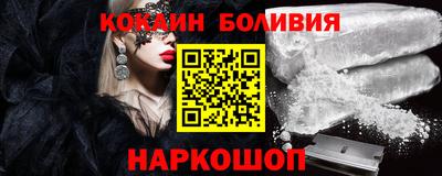 скорость Кинель