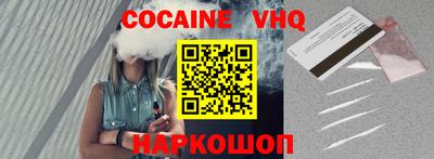 прущие грибы Норильск