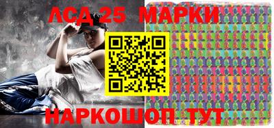 кокаин колумбия Ноябрьск