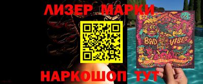 мяу мяу мука Кингисепп