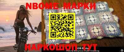 скорость Кинель