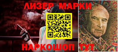 стаф Кимры