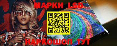героин Конаково