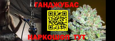 стаф Кимры