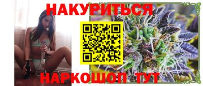 дурь Коммунар