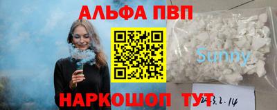 скорость Кинель