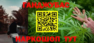 дурь Коммунар