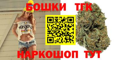 скорость Кинель