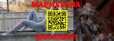 скорость Кинель