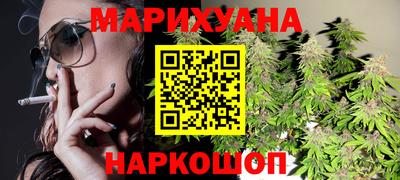 стаф Кимры