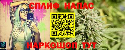 дурь Коммунар