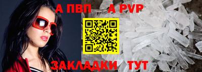 дурь Коммунар