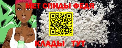 стаф Кимры