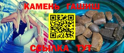 героин Конаково