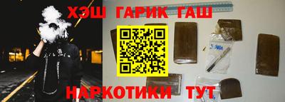 стаф Кимры