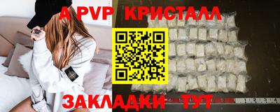 мяу мяу мука Кингисепп