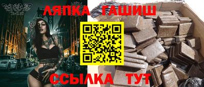 стаф Кимры