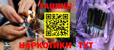 скорость Кинель
