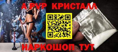 стаф Кимры