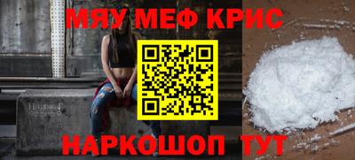 скорость Кинель