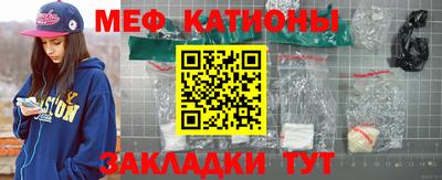 дурь Коммунар