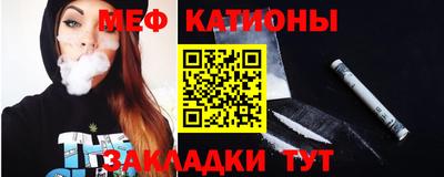 героин Конаково